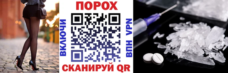Амфетамин VHQ  Ижевск 