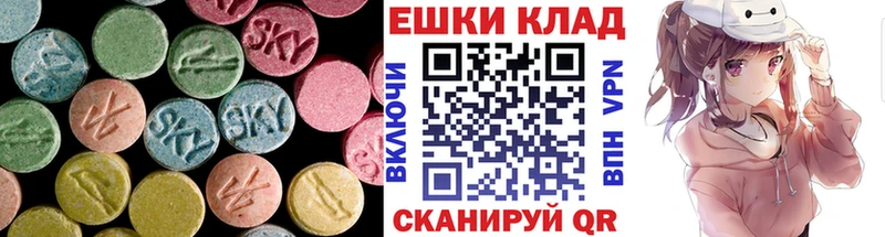 ЭКСТАЗИ Cube  Ижевск 