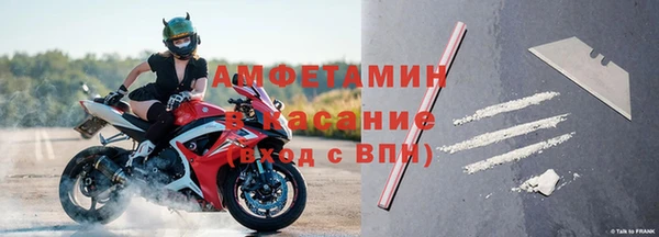 кокаин колумбия Вяземский