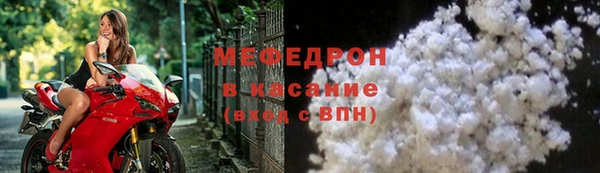 соль курить ск Вязники