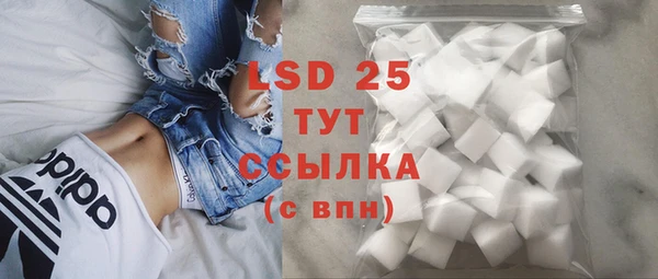 соль курить ск Вязники