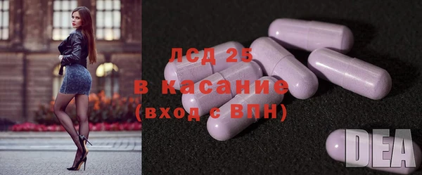 соль курить ск Вязники
