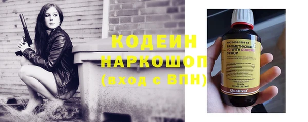 каннабис Володарск