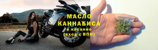 кокаин колумбия Вяземский