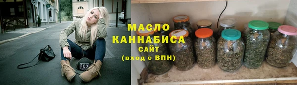 кокаин колумбия Вяземский