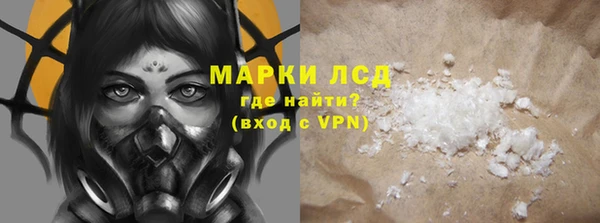 кокаин колумбия Вяземский