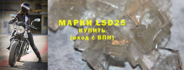 соль курить ск Вязники