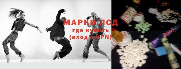 кокаин колумбия Вяземский