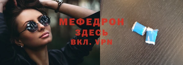 кокаин колумбия Вяземский