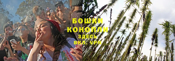 кокаин колумбия Вяземский