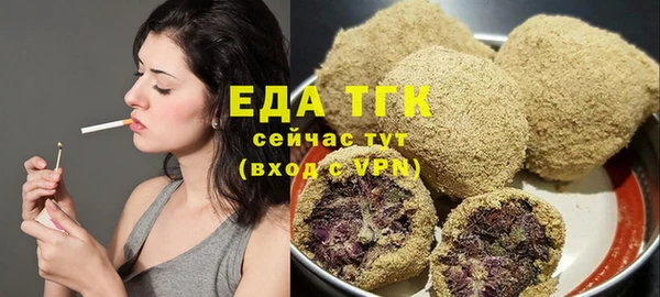 кокаин колумбия Вяземский