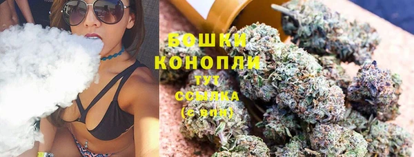 кокаин колумбия Вяземский