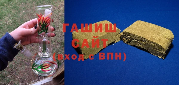 кокаин колумбия Вяземский