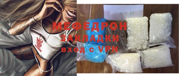 кокаин колумбия Вяземский