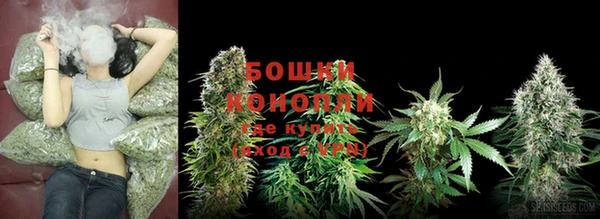 кокаин колумбия Вяземский