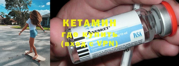 кокаин колумбия Вяземский